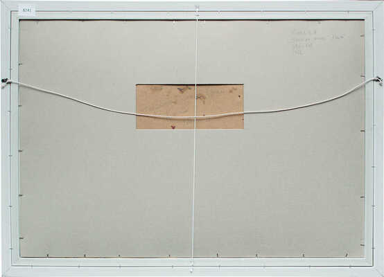 Котов Виктор Иосифович. Золотая осень